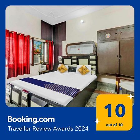 Spot On 81122 Saket Honest Hotel Ayodhya ภายนอก รูปภาพ